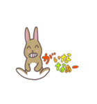 阿波弁うさぎ(茶)（個別スタンプ：13）