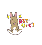 阿波弁うさぎ(茶)（個別スタンプ：14）