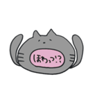 だまされやすいねこ（個別スタンプ：35）