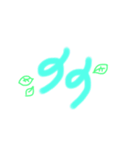 韓国語イラスト(天気編)（個別スタンプ：6）