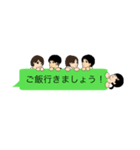 ☆REACH☆（個別スタンプ：18）
