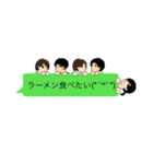 ☆REACH☆（個別スタンプ：19）