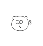 しろくまの1日（個別スタンプ：6）