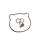しろくまの1日（個別スタンプ：9）