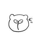 しろくまの1日（個別スタンプ：11）