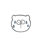 しろくまの1日（個別スタンプ：13）