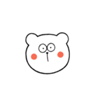 しろくまの1日（個別スタンプ：16）
