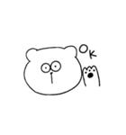 しろくまの1日（個別スタンプ：20）