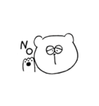 しろくまの1日（個別スタンプ：21）