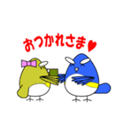 ルリビタキちゃん 日常（個別スタンプ：10）