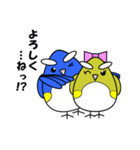 ルリビタキちゃん 日常（個別スタンプ：15）