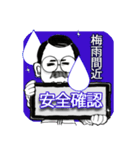 口髭爺さんの日常02（個別スタンプ：6）