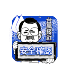 口髭爺さんの日常02（個別スタンプ：7）