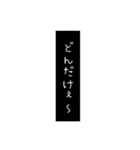 オネエ口調（個別スタンプ：1）