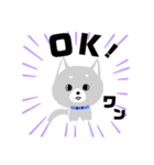 うちの番犬（個別スタンプ：12）