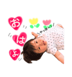 ひまちゃんベビースタンプ（個別スタンプ：1）