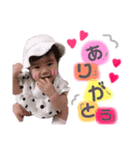 ひまちゃんベビースタンプ（個別スタンプ：4）