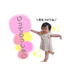 ひまちゃんベビースタンプ（個別スタンプ：5）