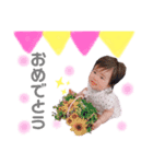 ひまちゃんベビースタンプ（個別スタンプ：6）