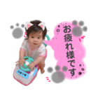 ひまちゃんベビースタンプ（個別スタンプ：8）