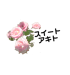 2019年Rose5（個別スタンプ：13）