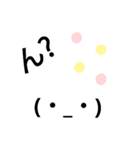 顔文字の一言（個別スタンプ：14）