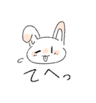 どうぶつたちの日常会話（個別スタンプ：14）
