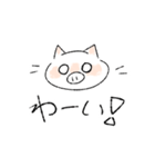 どうぶつたちの日常会話（個別スタンプ：15）