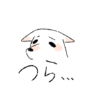 どうぶつたちの日常会話（個別スタンプ：16）