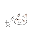 どうぶつたちの日常会話（個別スタンプ：19）