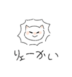 どうぶつたちの日常会話（個別スタンプ：22）