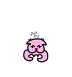 カタワンコ（個別スタンプ：7）