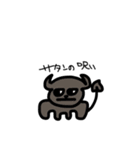 カタワンコ（個別スタンプ：10）