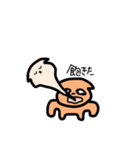 カタワンコ（個別スタンプ：14）