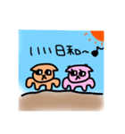 カタワンコ（個別スタンプ：16）