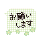 令和！！_resale（個別スタンプ：28）