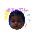 せいちゃんのキモチ7（個別スタンプ：3）