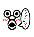 イラッとさせたいスタンプ（個別スタンプ：3）