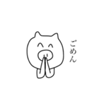 こぶたのぶた（個別スタンプ：16）