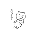 こぶたのぶた（個別スタンプ：36）