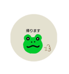 ハンドメイドかえる（個別スタンプ：4）