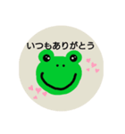 ハンドメイドかえる（個別スタンプ：5）