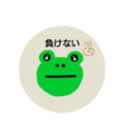 ハンドメイドかえる（個別スタンプ：10）