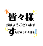 SHIHO名無し言葉（個別スタンプ：1）