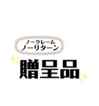 SHIHO名無し言葉（個別スタンプ：5）