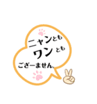 SHIHO名無し言葉（個別スタンプ：13）
