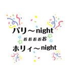 SHIHO名無し言葉（個別スタンプ：14）