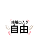 SHIHO名無し言葉（個別スタンプ：18）
