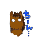 ちいさなおうまの日常3（個別スタンプ：5）