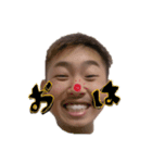 むんのにちじょう（個別スタンプ：1）
